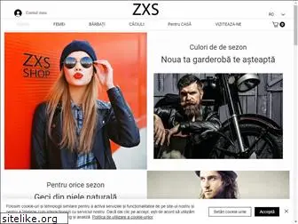 zxs-shop.com