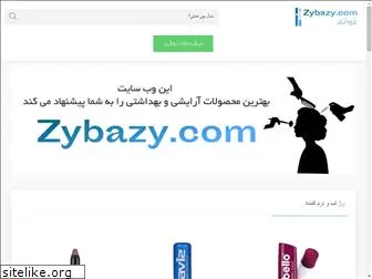 zybazy.com