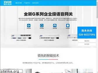 zycoo.com.cn