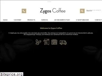 zygos-coffee.gr