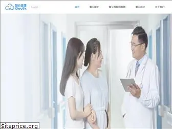 zyhealth.com