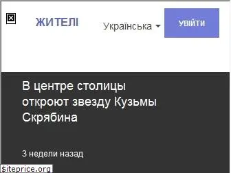 zyteli.com