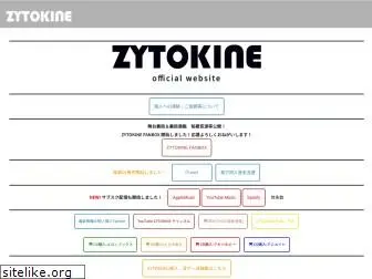 zytokine-web.com