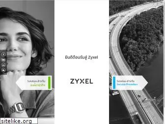 zyxel.co.th