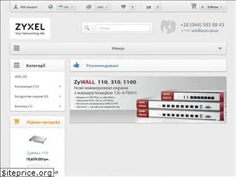 zyxel.net.ua