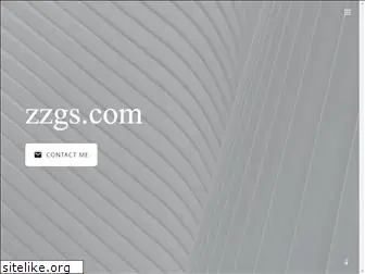 zzgs.com