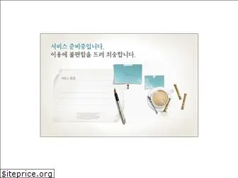 zzong.co.kr